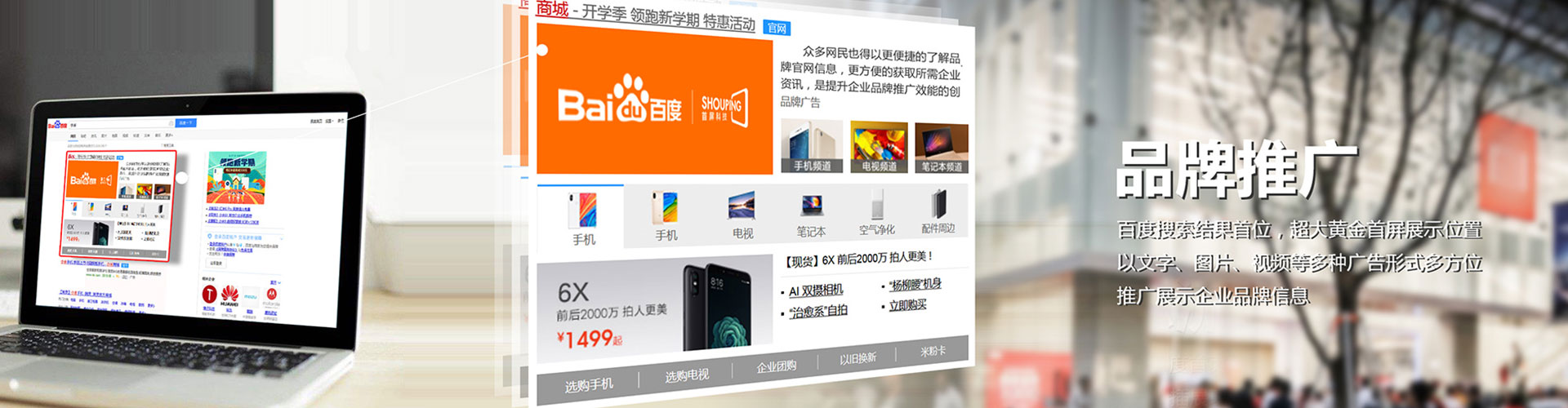 枣强搜索开户返点