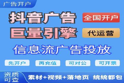 某品牌通过SEM优化实现品牌增长的故事