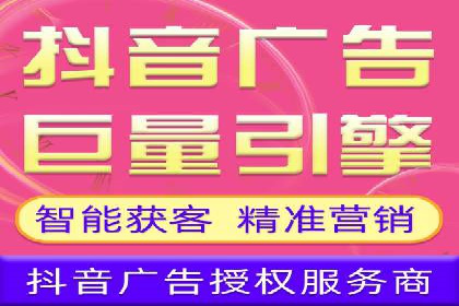 开户返点收益最大化：案例解析